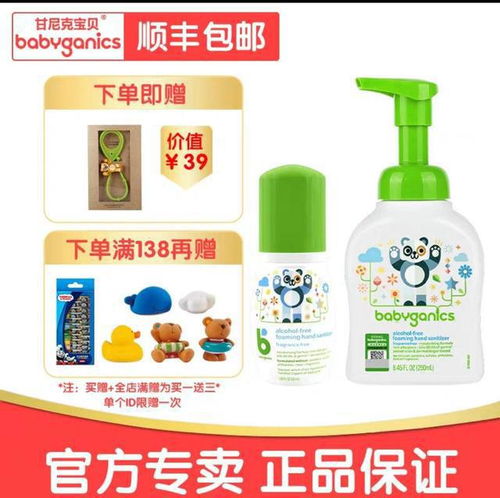 雙十一預(yù)售攻略 母嬰用品與日用品清單，附眼鏡銷售優(yōu)惠指南